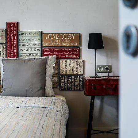 بيت شباب 5 Vintage