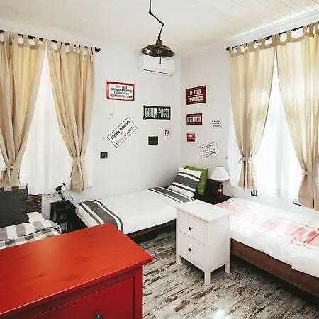 بيت شباب 5 Vintage