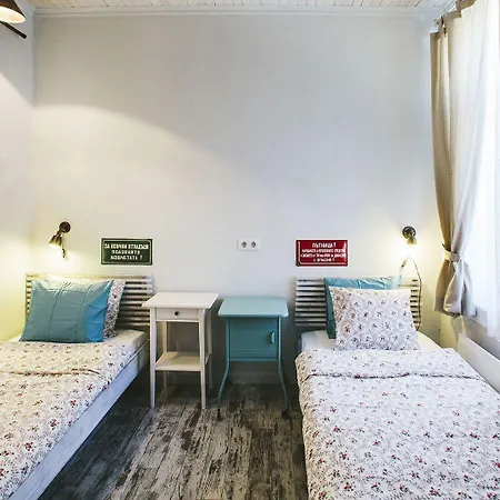 5 Vintage Hostel Sofya