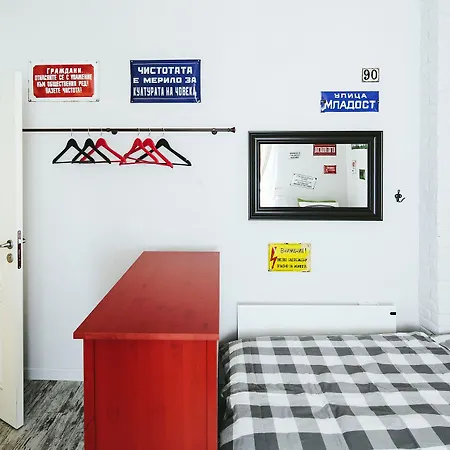 Albergue 5 Vintage *