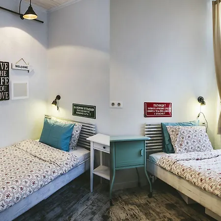 Hostel 5 Vintage Sofya