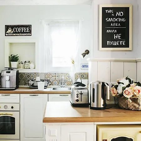 Albergue 5 Vintage *