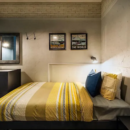 5 Vintage * София