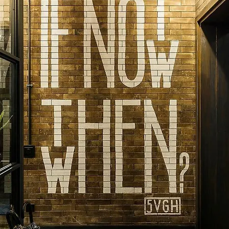 Albergue 5 Vintage Sófia