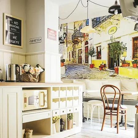 Auberge de jeunesse 5 Vintage Sofia